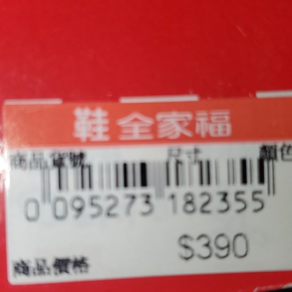 Pointed toe low block heels - Picture 5 of 5